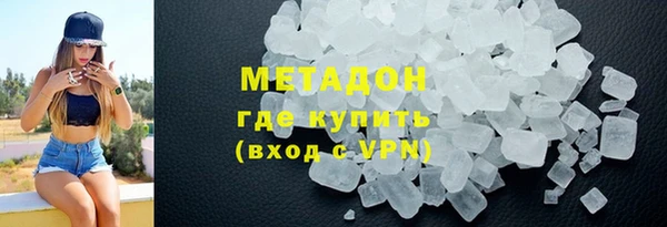 скорость mdpv Алексеевка